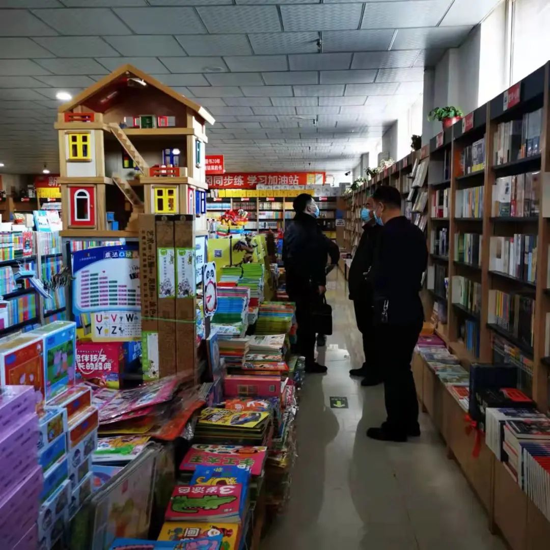 嚴把內容關，筑牢思想陣地——五原縣開展黨的十九屆六中全會文件學習輔導讀物專項檢查